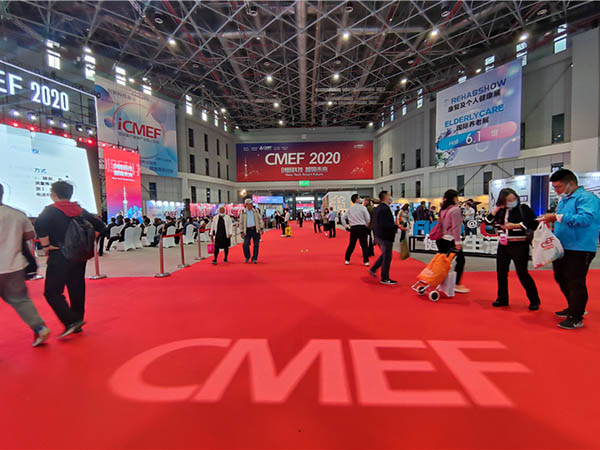 Participaches no CMEF 2020