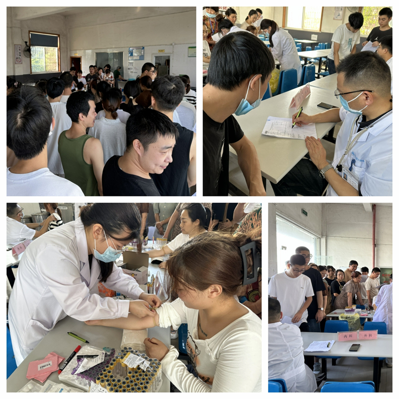 In order to effectively care for the health of the employees of Haiyan Kangyuan Medical Instrument Co., LTD., enhance the awareness of health care of the employees, implement the health care of the employees of Kangyuan, an