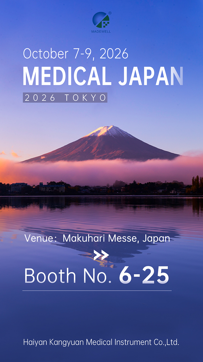 We sincerely invite you to visit MEDICAL JAPAN 2026