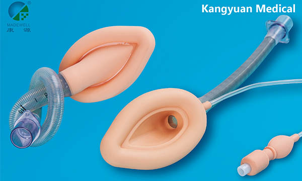Why Kangyuan's Laryngeal Mask Airway04